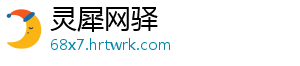 手抄报的模板图简单 手抄尺寸选大尺寸或特大尺寸-灵犀网驿